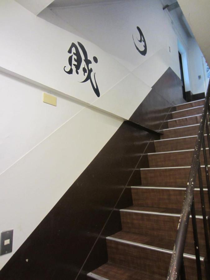 Nomad Hostel East Tokio Zewnętrze zdjęcie
